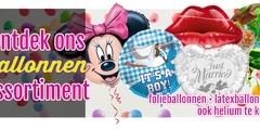 Festivalshop | web banner ballonnen